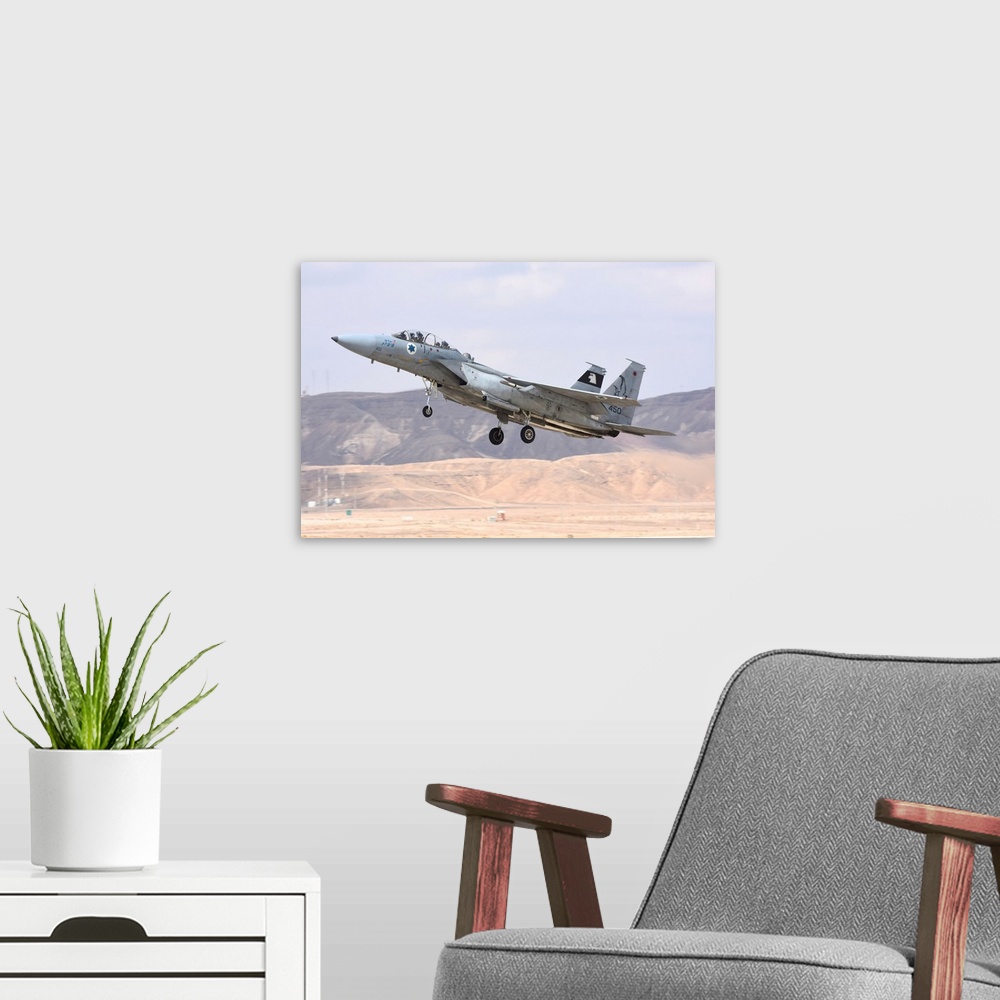 A modern room featuring Israeli Air Force F-15B Baz taking off from Ovda Air Base, Israel.