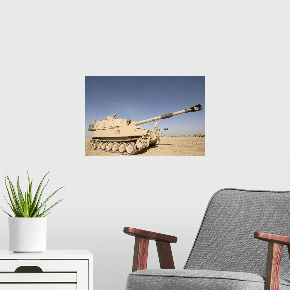 A modern room featuring M109 Paladin a selfpropelled 155mm howitzer