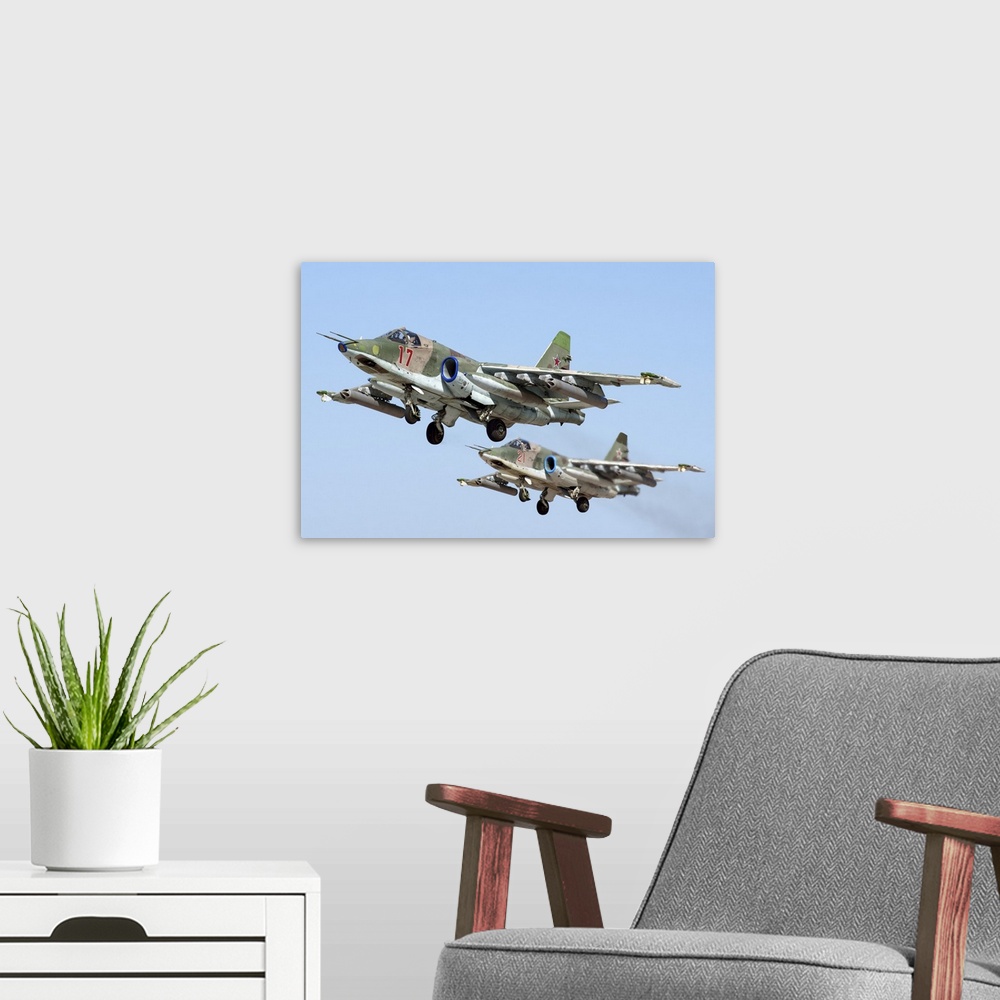 A modern room featuring Russian Aerospace Forces Su-25SM/SM3 attack aircraft at the contest Aviadarts 2019 (International...