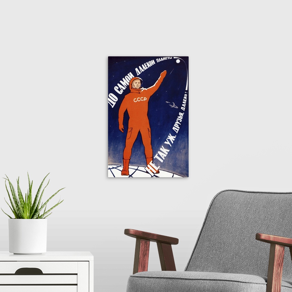 A modern room featuring Russian propaganda poster of a cosmonaut pointing to the sky.