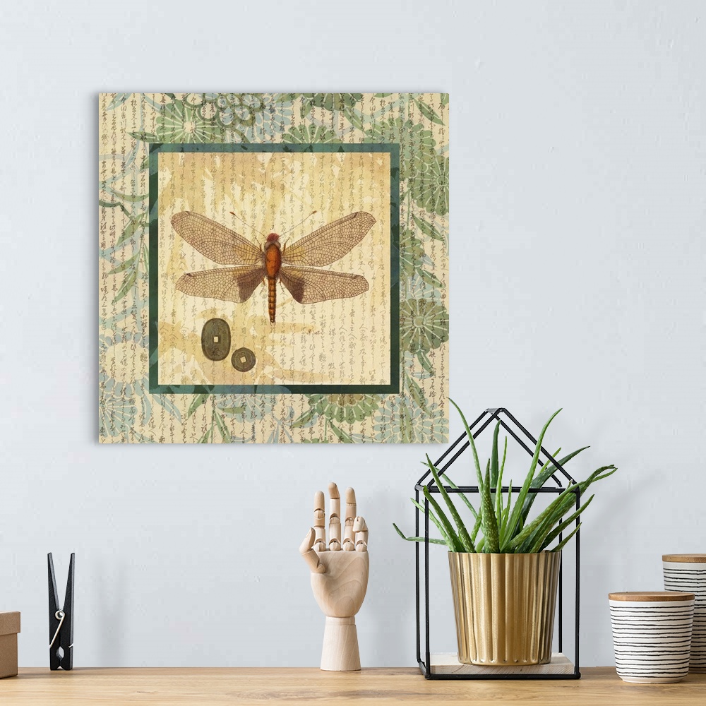 A bohemian room featuring Jade Kimono Dragonflies II