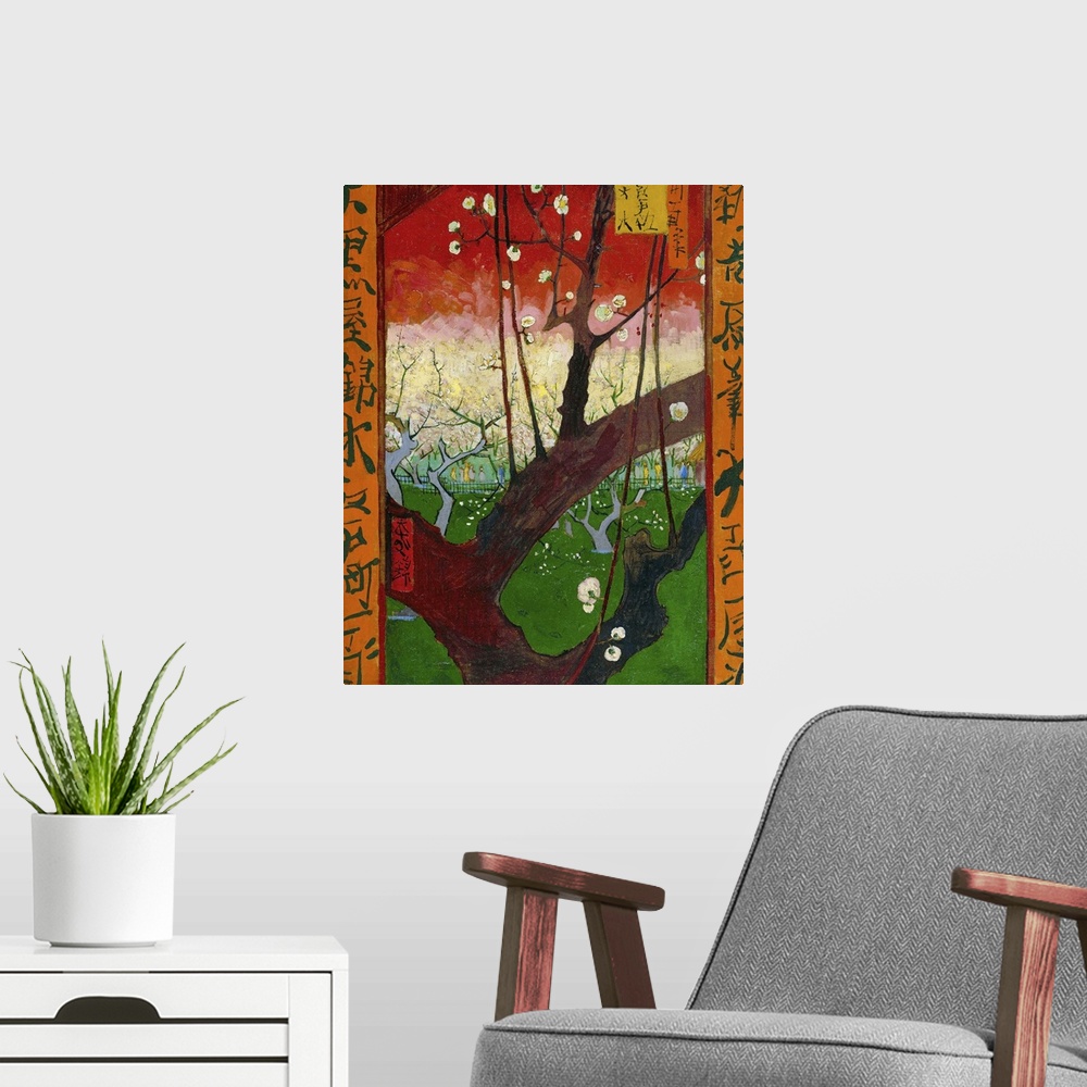 A modern room featuring Van Gogh, Plum Orchard. 'Flowering Plum Orchard (After Hiroshige).' Oil On Canvas, Vincent Van Go...