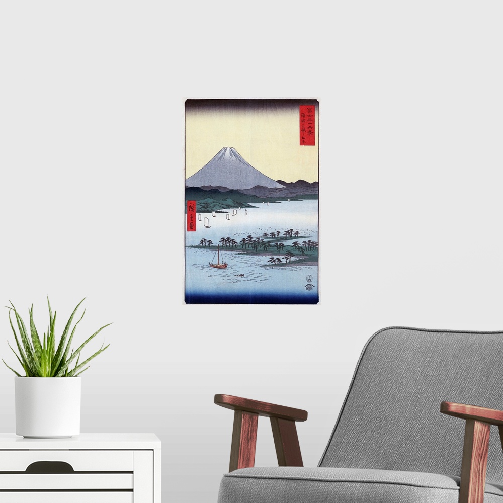 A modern room featuring Hiroshige, Suruga, C1850. Pine Groves And Mount Fuji On Miho Bay In Suruga Province, Japan. Woodc...