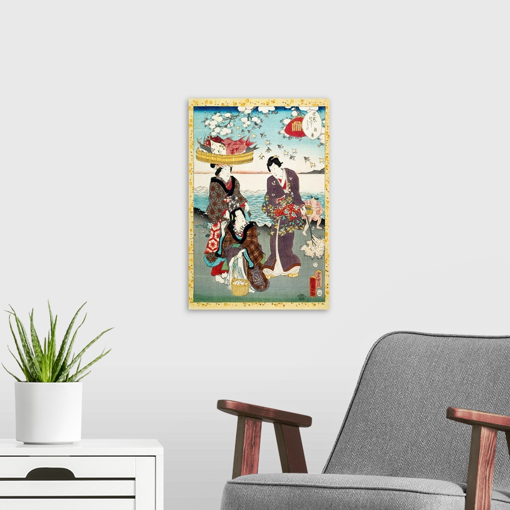 A modern room featuring Japan, Beach At Suma. 'The Beach At Suma.' Print From A Series Of Cards Illustrating the Tale Of ...