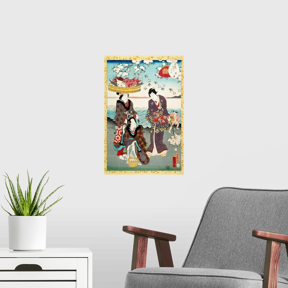 A modern room featuring Japan, Beach At Suma. 'The Beach At Suma.' Print From A Series Of Cards Illustrating the Tale Of ...