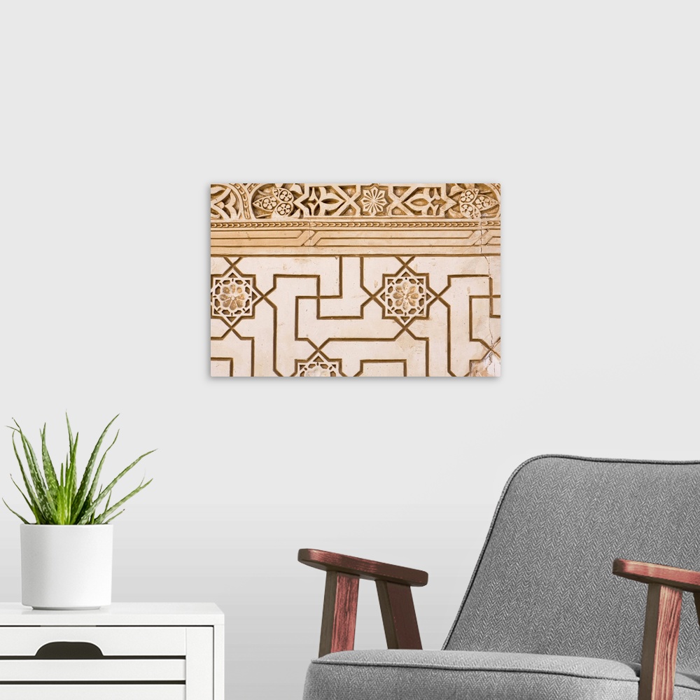 A modern room featuring Geometric pattern on a wall of Alhambra palace, Granada, Spain