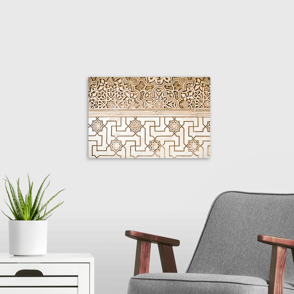 A modern room featuring Geometric pattern on a wall of Alhambra palace, Granada, Spain