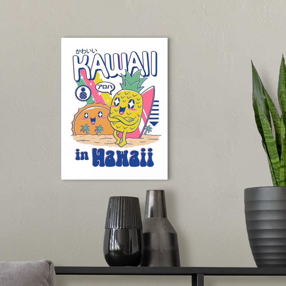 A modern room featuring Kawaii in Hawaii