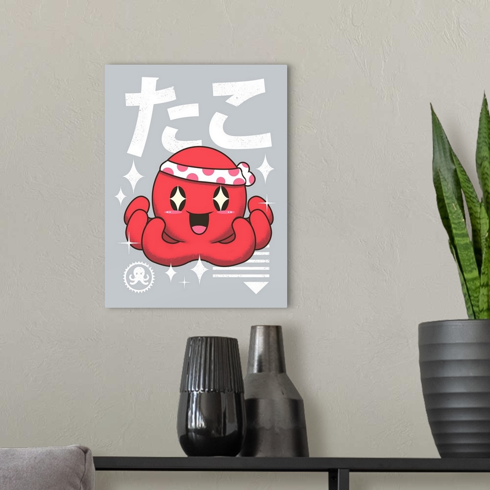 A modern room featuring Kawaii Octopus