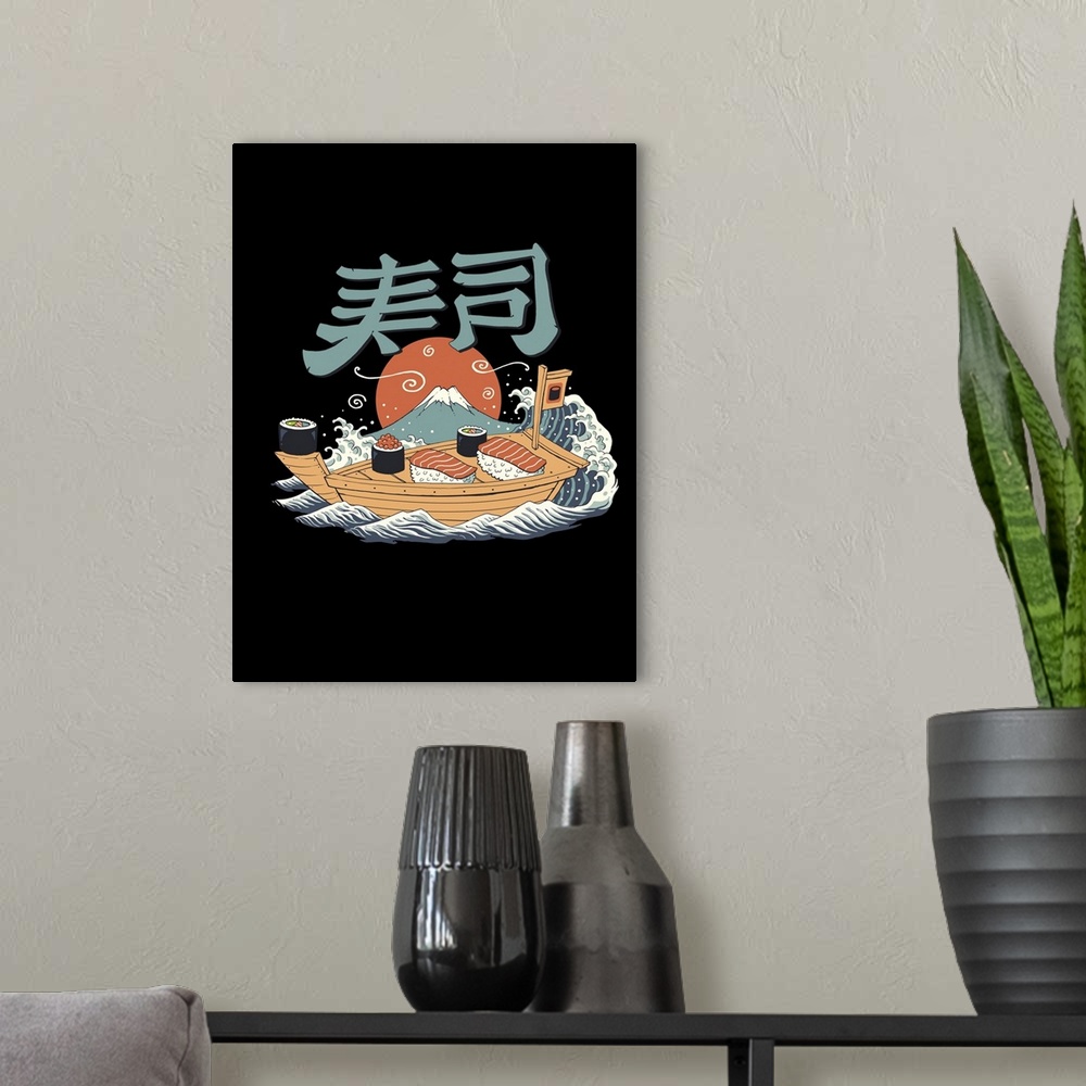A modern room featuring Sushi Pop
