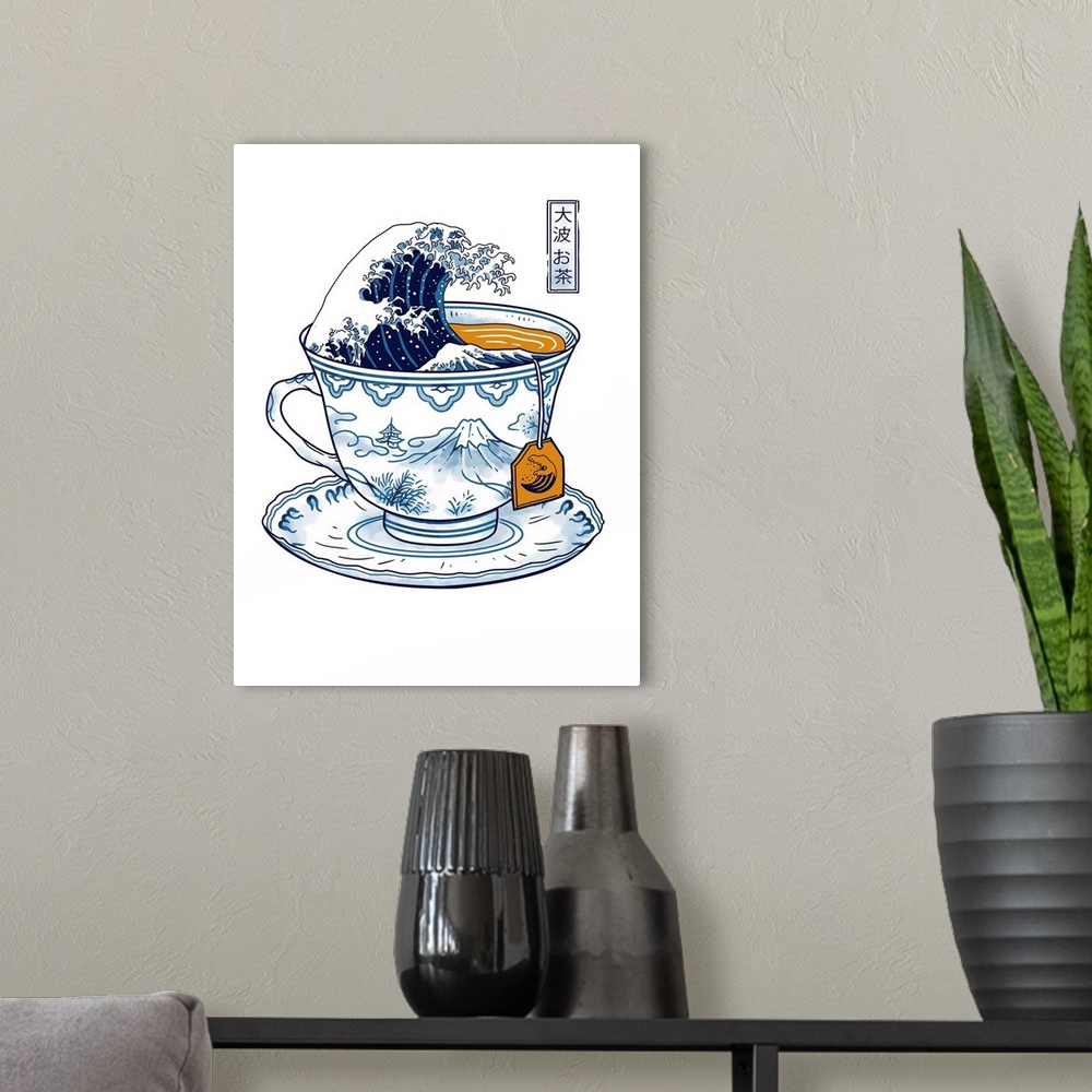 A modern room featuring The Great Kanagawa Tea