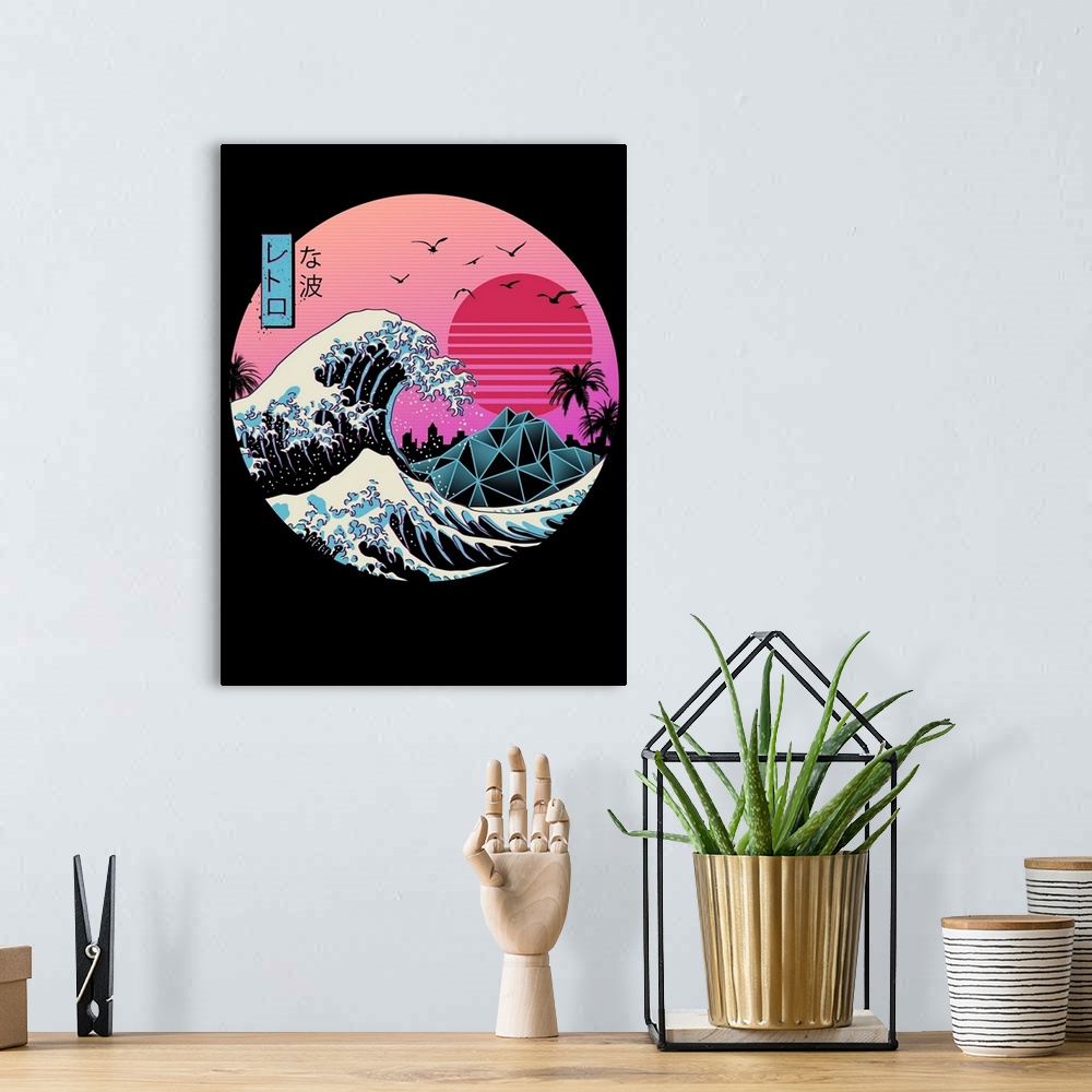 A bohemian room featuring The Great Retro Wave