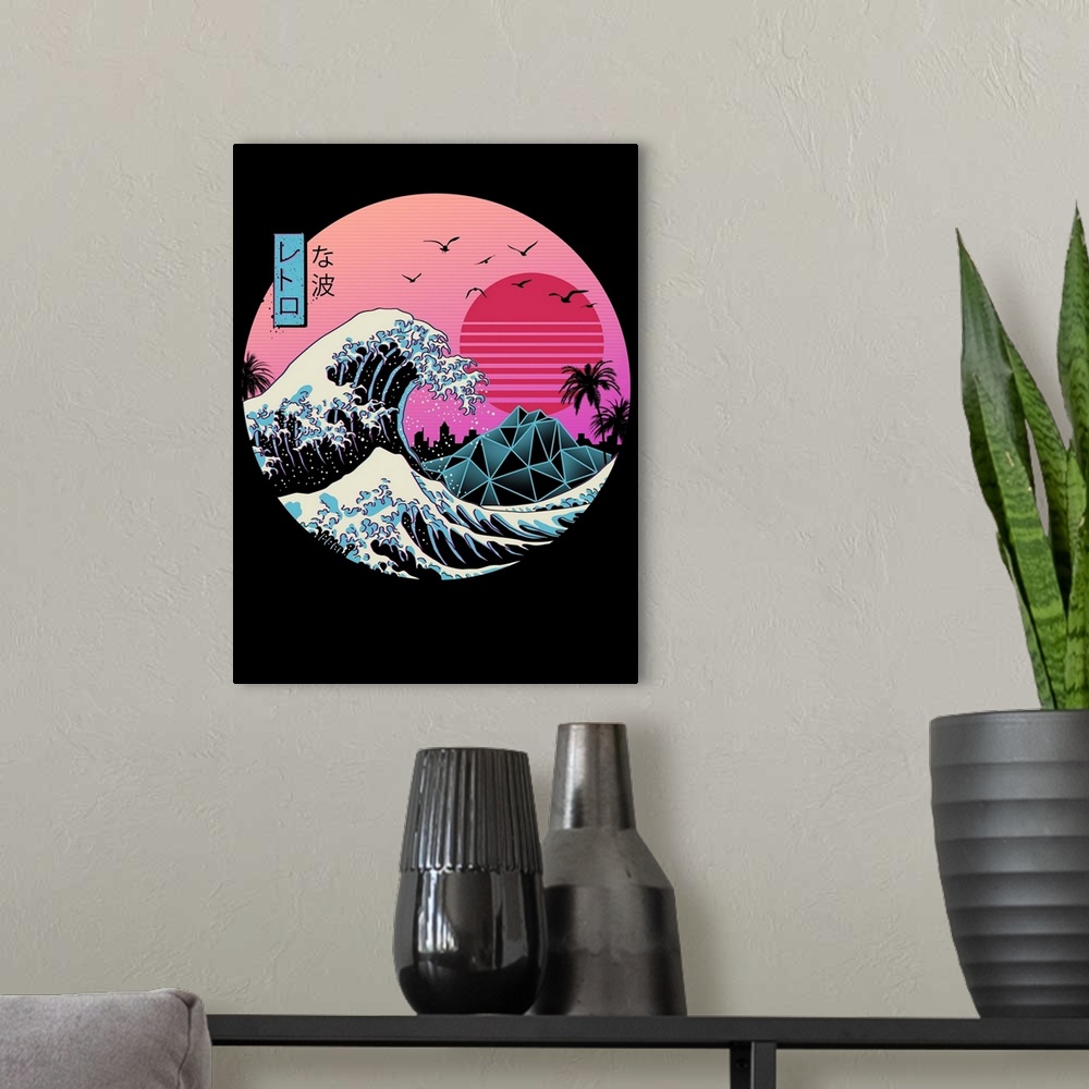 A modern room featuring The Great Retro Wave