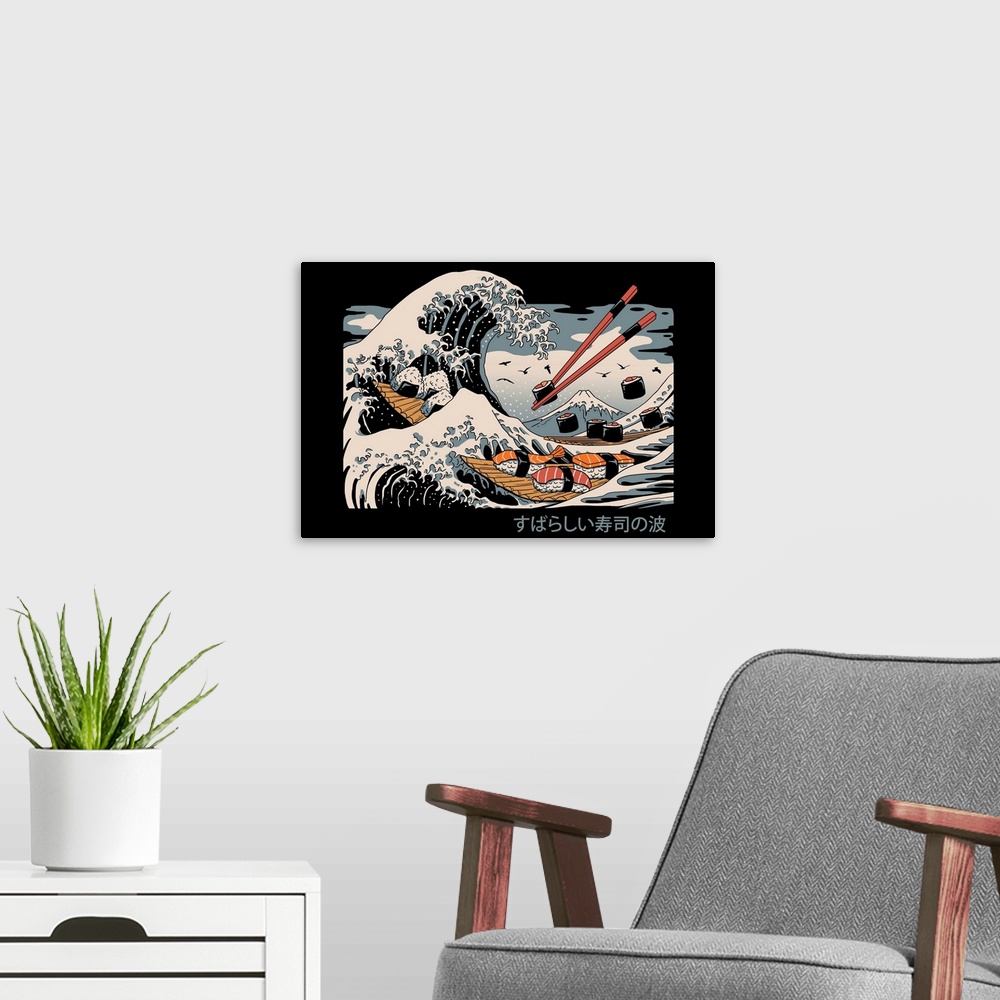 A modern room featuring The Great Sushi Wave