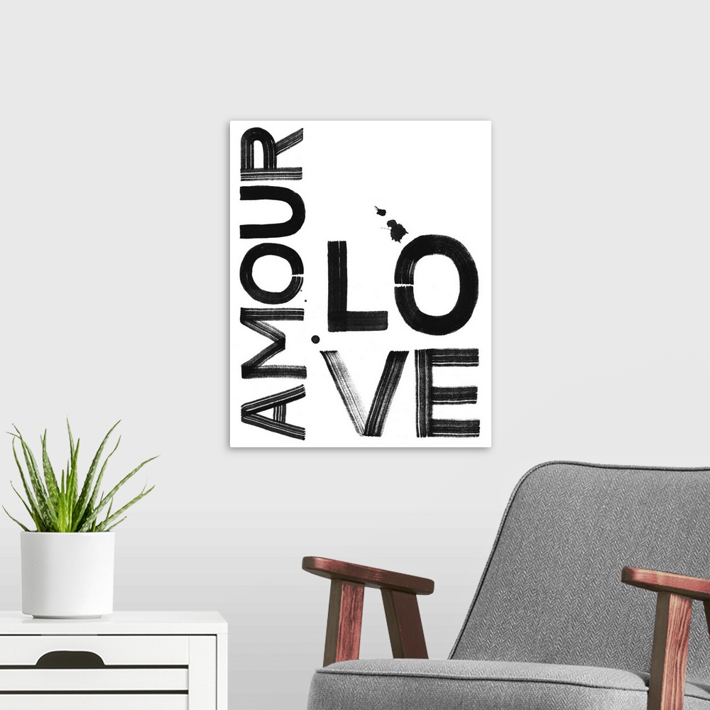 A modern room featuring Adore Amour I