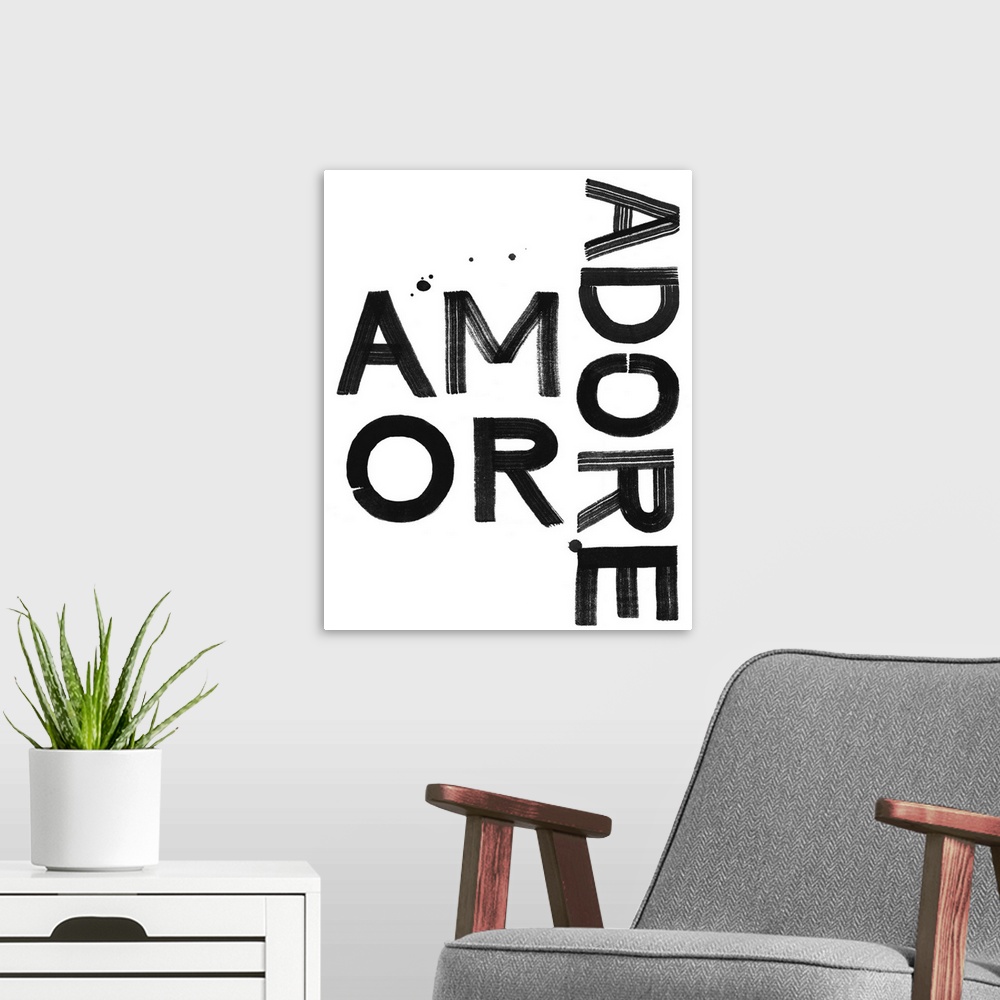 A modern room featuring Adore Amour II