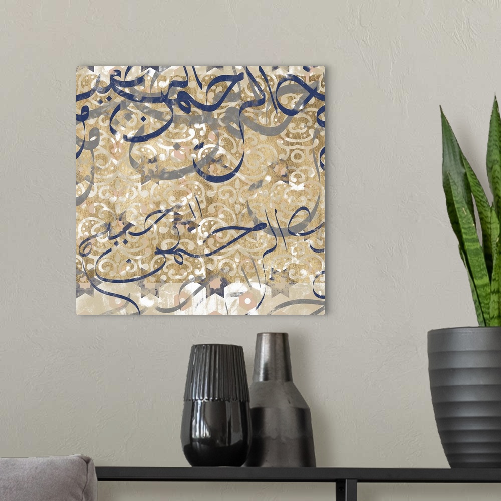 A modern room featuring Contemporary abstract painting of Arabic calligraphy in blue against an abstract gold background.