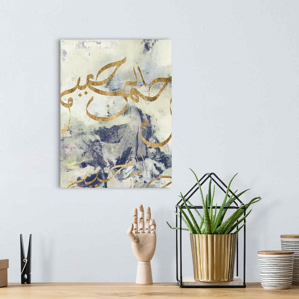 A bohemian room featuring This contemporary artwork features blue and gray colors to create a marble effect on the backgrou...