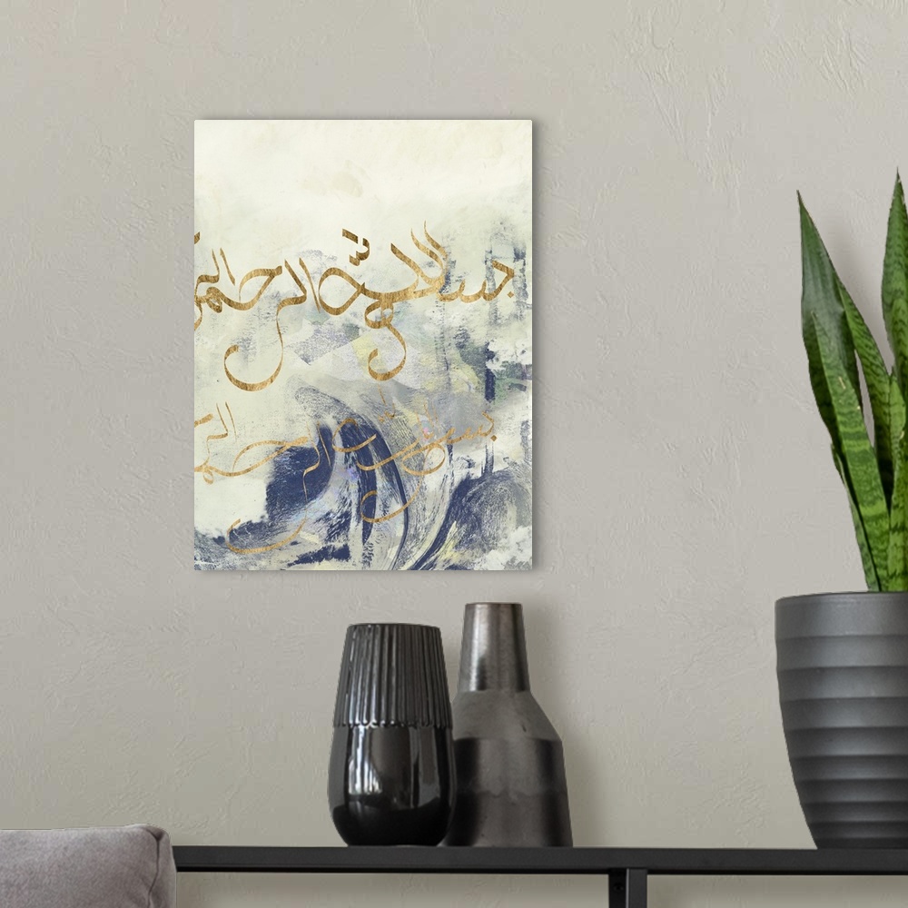 A modern room featuring This contemporary artwork features blue and gray colors to create a marble effect on the backgrou...