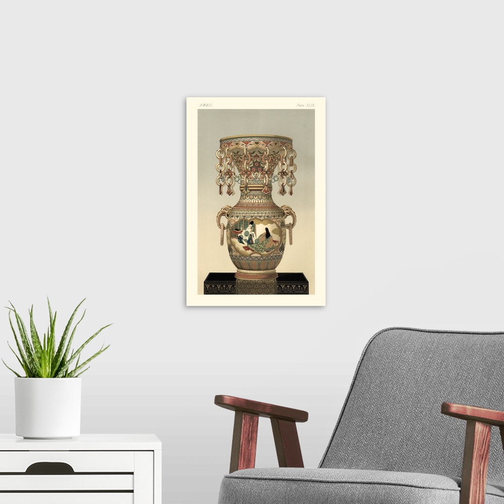 A modern room featuring Contemporary illustration of an antique Satsuma vase.