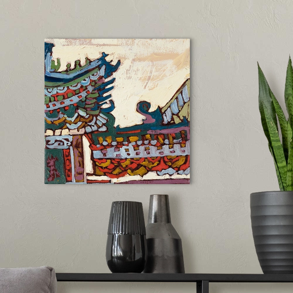 A modern room featuring Chinatown X