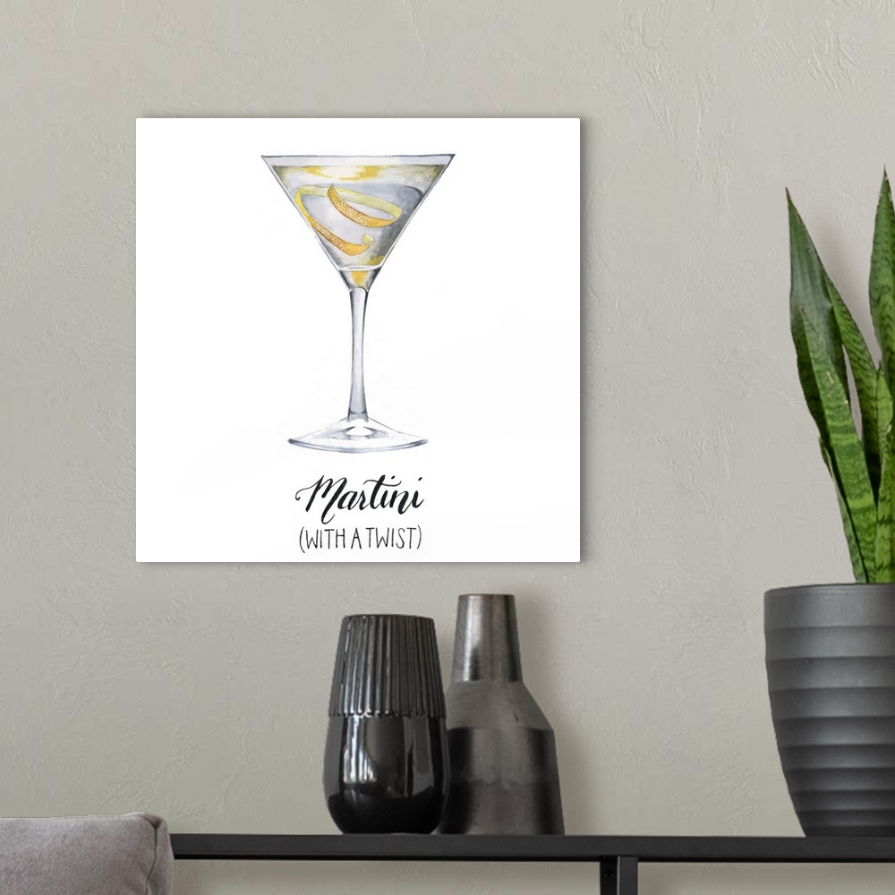 A modern room featuring Classic Happy Hour V