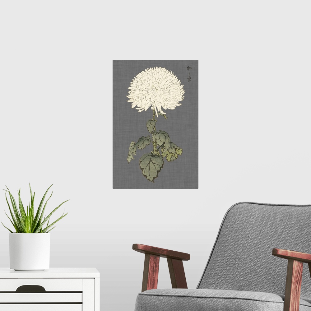 A modern room featuring Decorative art with a large ivory mum on a gray textured background.