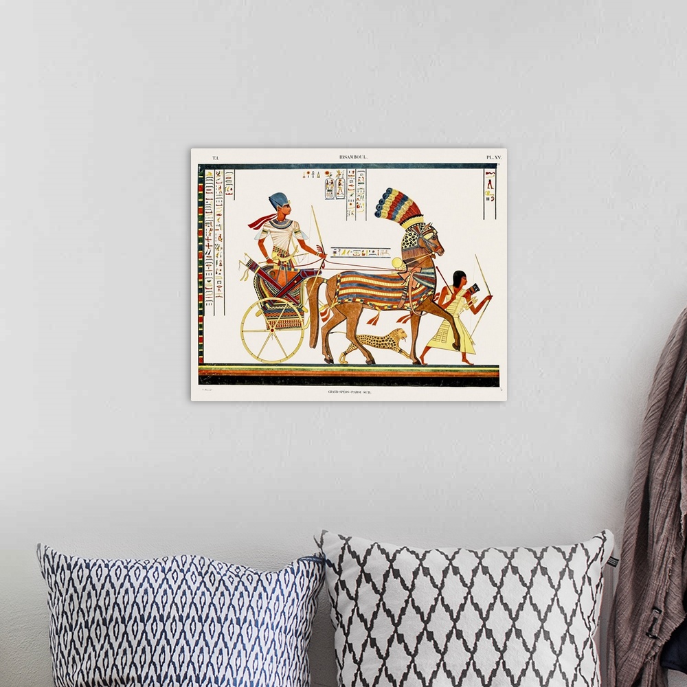 A bohemian room featuring Egyptian Chariots II