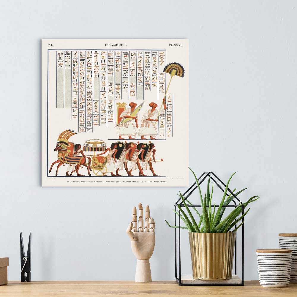 A bohemian room featuring Egyptian Great Hall Illustration I