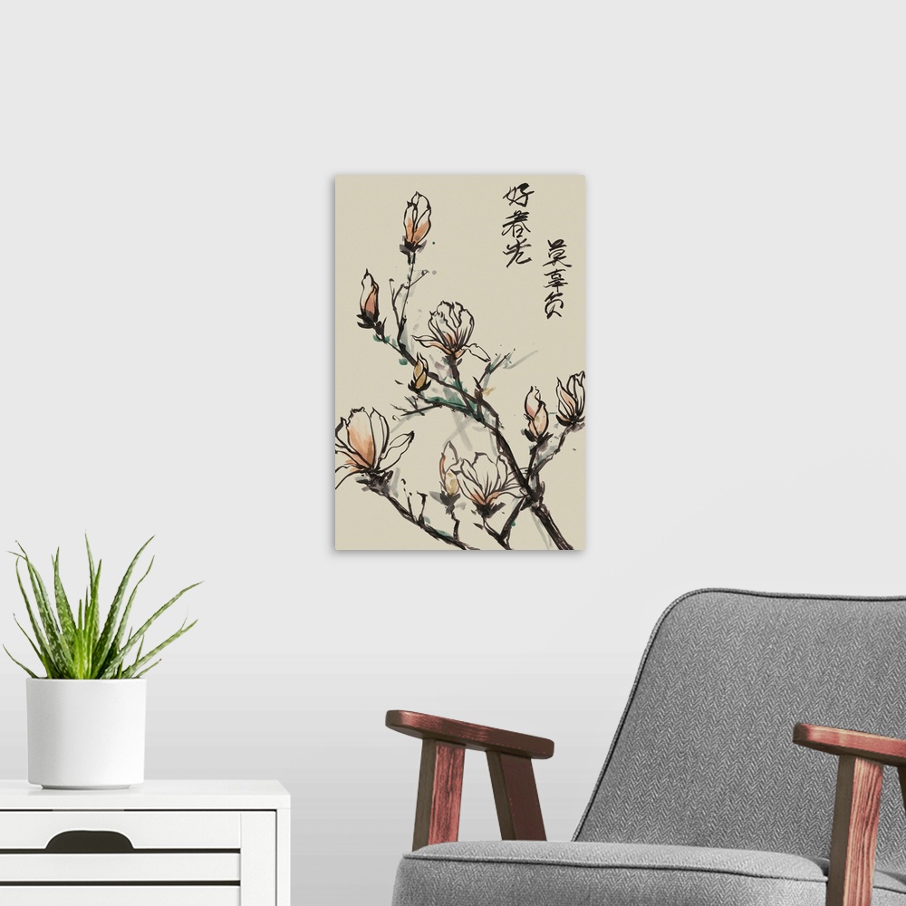 A modern room featuring Chinese style artwork of blossoming magnolia flowers on branches with calligraphy.