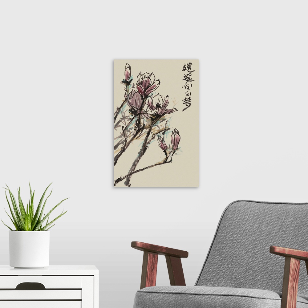 A modern room featuring Chinese style artwork of blossoming magnolia flowers on branches with calligraphy.