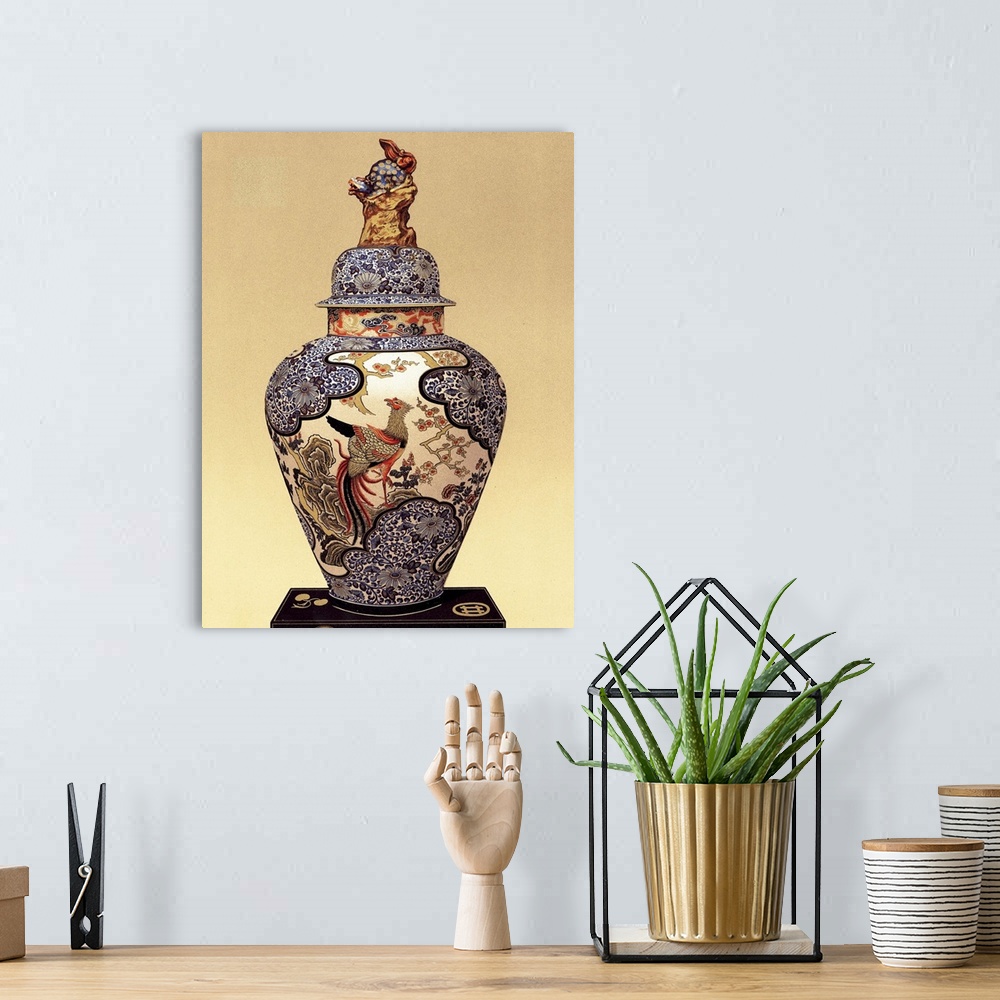 A bohemian room featuring Oriental Blue Vase I