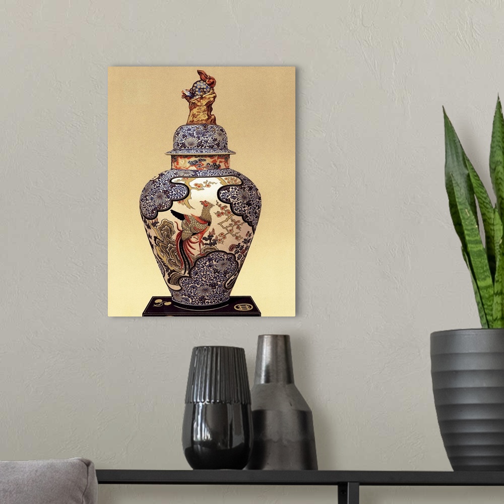 A modern room featuring Oriental Blue Vase I