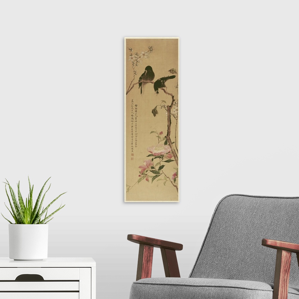 A modern room featuring Oriental Silk III
