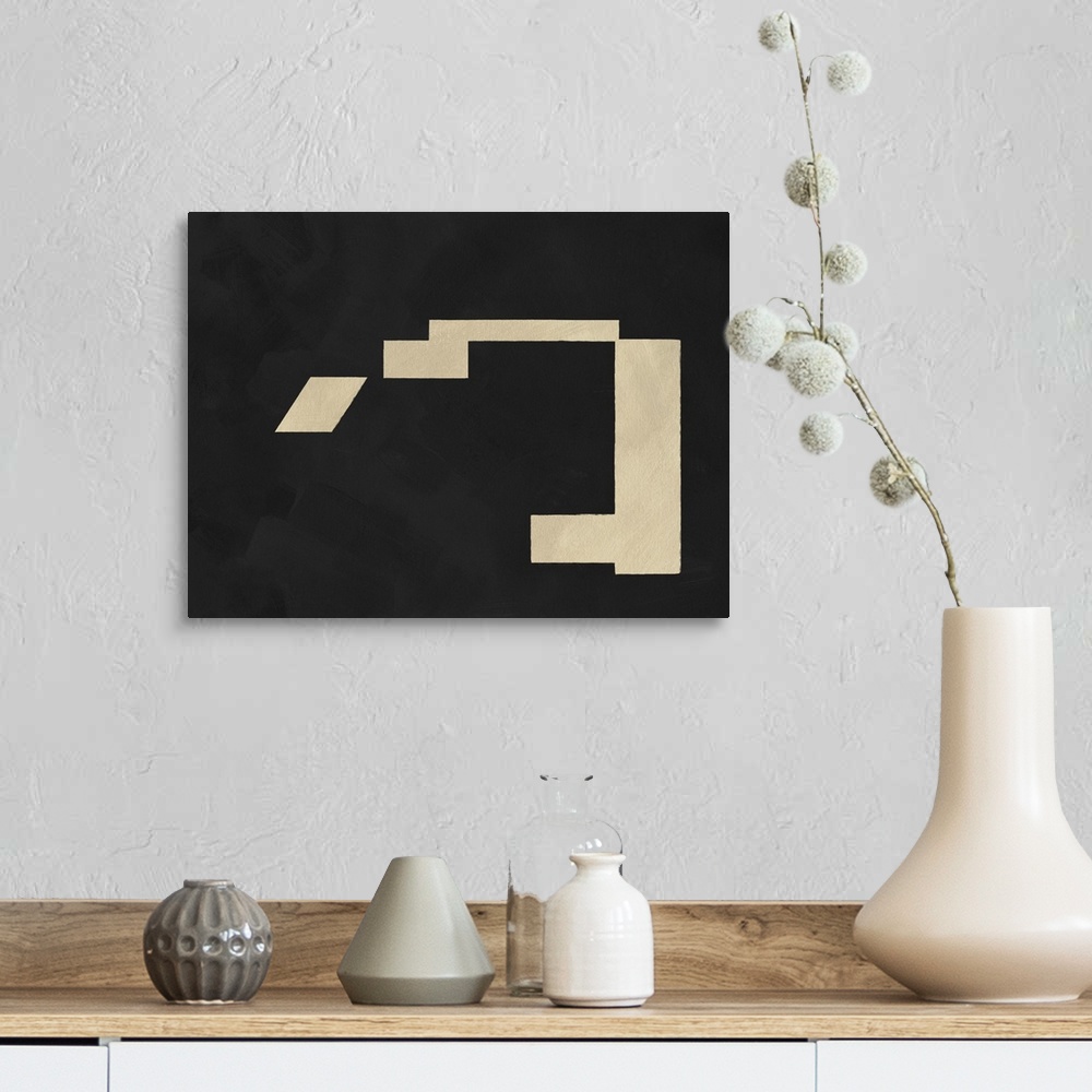 A farmhouse room featuring Quadrate Abstract IV