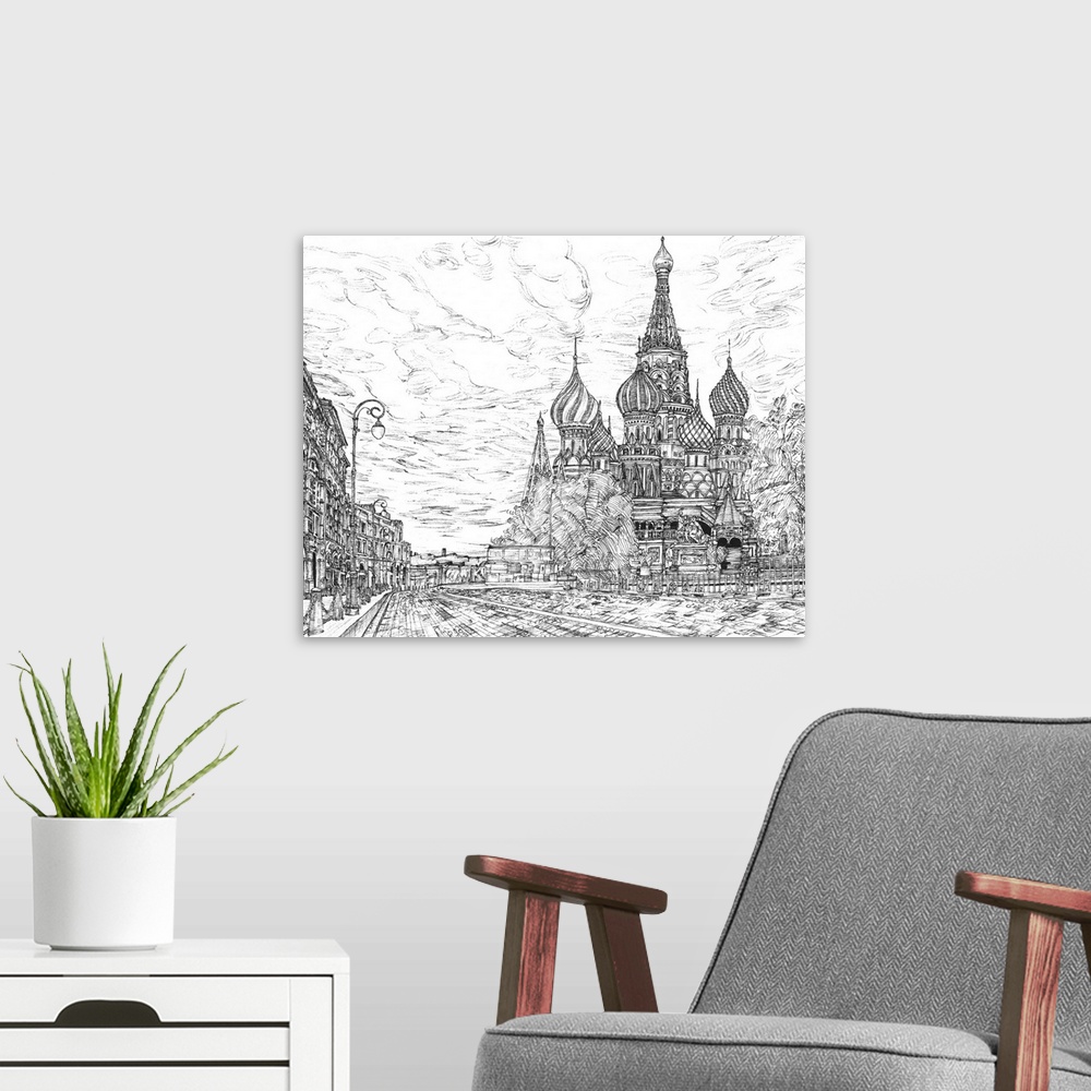 A modern room featuring Russia In Black & White I