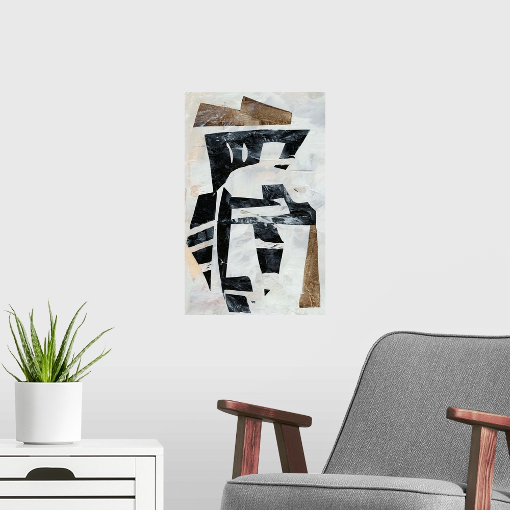 A modern room featuring Tribal Collage I