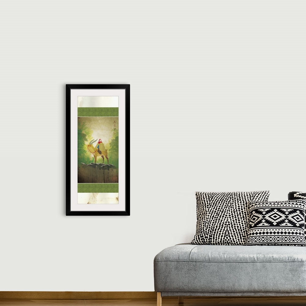 A bohemian room featuring A person is illustrated sitting on a mythological creature in front of trees and foliage.