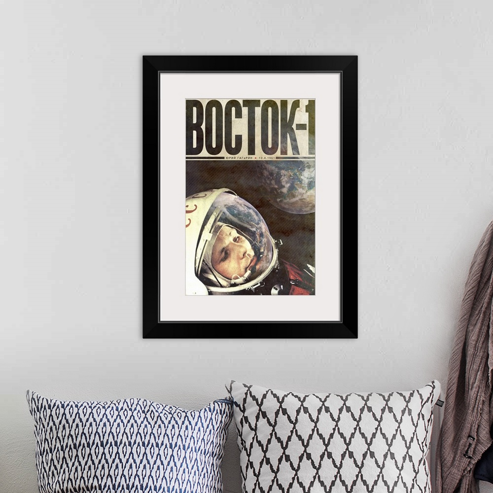 A bohemian room featuring Vostok 1